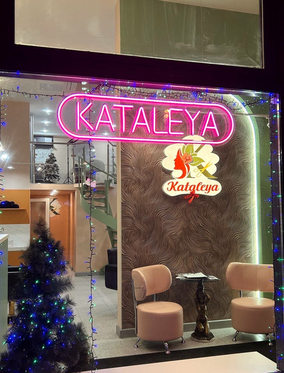 Интерьер салона красоты KATALEYA в Санкт-Петербурге